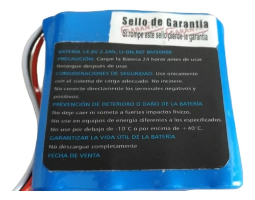 Bateria Para Electrocardiografo Edan Se1, Nueva