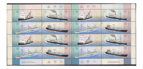 2004 Transportes Naval - Argentina (plancha) Mint Gj3395/98