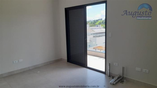 Imagem 19 de 25 de Casas Em Condomínio À Venda Em Atibaia/sp - Compre O Seu Casas Em Condomínio Aqui! - 1473463