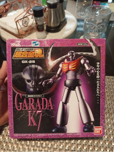 Garada K7 Gx-25 Soul Of Chogokin Mazinger Z Bandai
