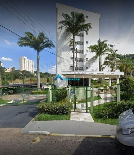 Imagem 21 de 21 de Apartamento A Venda Residencial Anchieta Todo Reformado 2 Dormitorios - 1031