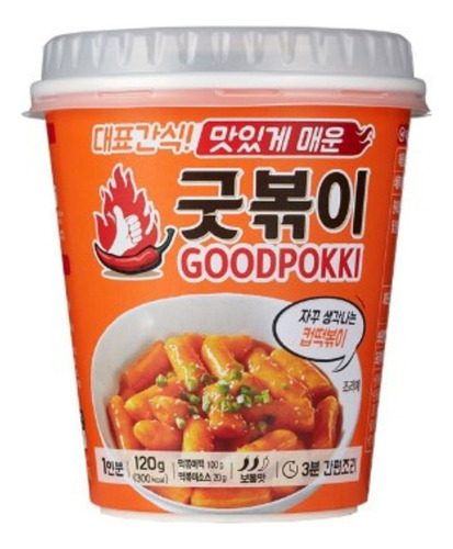 Comida Coreana Tteokbokki Cup 145g Sabor Dulce Picante