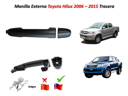 Manilla Externa Toyota Hilux 2006 - 2015 Trasera Izquierda