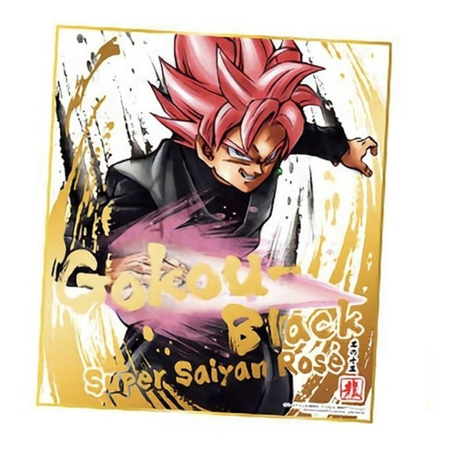 Shikishi Art Dragon Ball Goku Black Super Saiyan Rosé Bandai