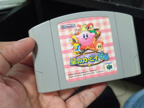 Kirby The Crystal Shards (japonesa) - N64