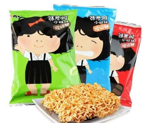 Deliciosos Fideos Instantáneos Chinos 40gx10, Envío Gratis. 