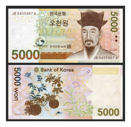 Grr-billete De Corea Del Sur 5000 Won 2006 - Yulgok Yi I