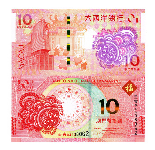 Billete De Macao 10 Pataca 2022 Año Del Tigre B. Ultramarino