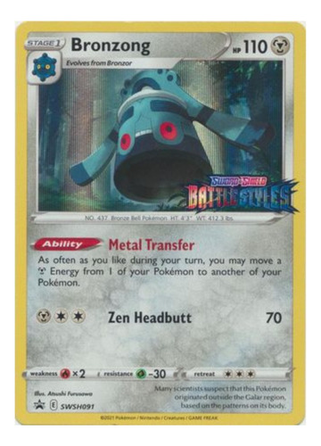 Carta Pokemon Bronzong Swsh091 Holo Rara Promocional 