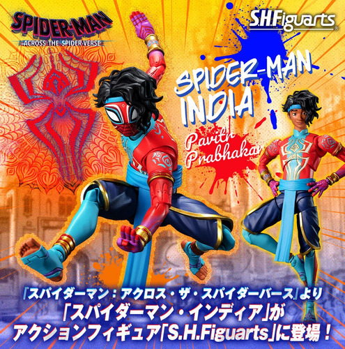 Action Figure - Spider Man India Sh Figuarts - Bandai