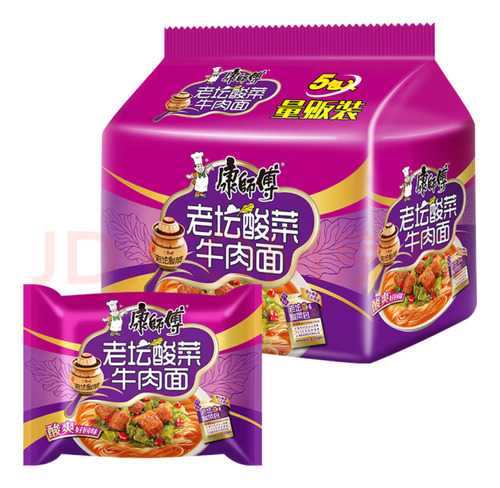 Fideos Ramen Sopa Instantánea 30u/caja