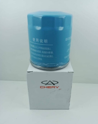 Filtro Aceite Chery Arauca/ X1/cowin.