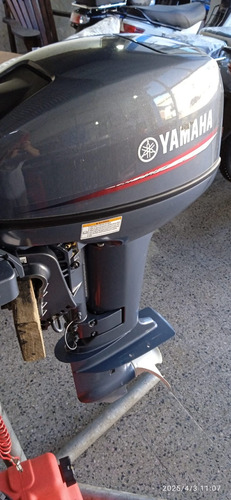Motor Fuera De Borda Yamaha 15 Hp Pata Corta