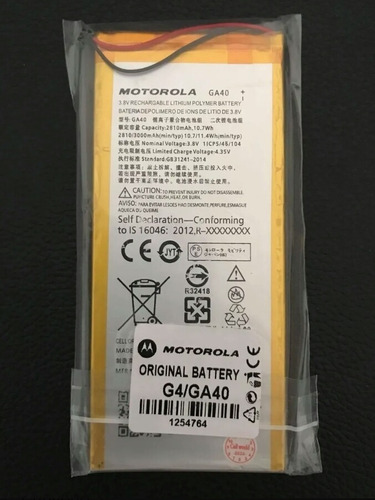 Bateria Pila Motorola Moto G4 Plus Ga40 Xt1625 Xt1643 Xt1642