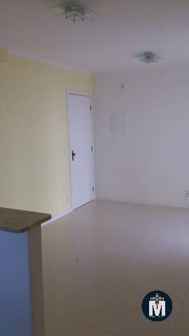 Imagem 5 de 15 de Apartamento 2 Quartos, 52m², 1 Vaga De Garagem - Cotia - Lm472