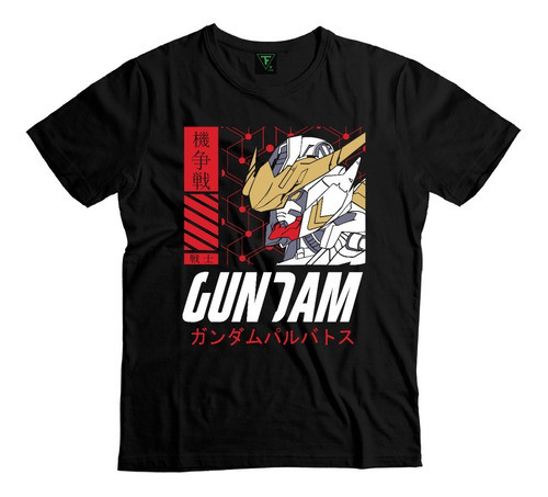 Polera Gundam Wing Anime Mobile Suit Gundam Xxl Xxxl Algodón