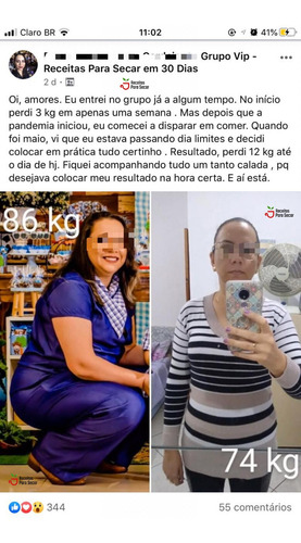 Imagem 1 de 6 de O Verão Ta Chegando