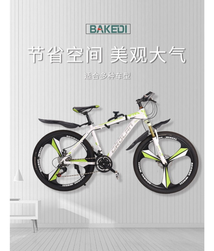 Imagen 6 de 6 de Gancho Para Colgar Bicicletas En Pared Exhibicion