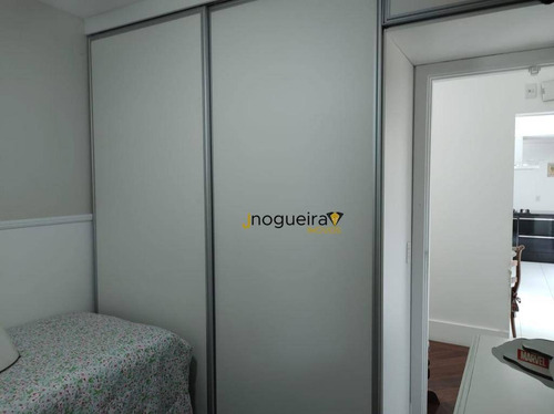 Imagem 17 de 30 de Apartamento Com 4 Dormitórios À Venda, 233 M² Por R$ 2.200.000,00 - Jardim Marajoara - São Paulo/sp - Ap15468