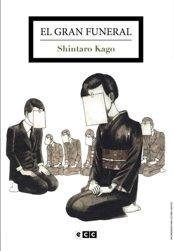 Manga - El Gran Funeral - Shintaro Kago - Editorial Ecc