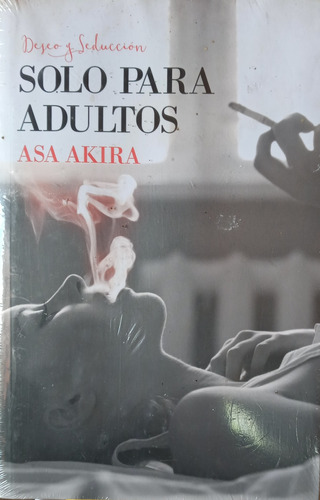 Solo Para Adultos Asa Akira Deseo Y Seducción