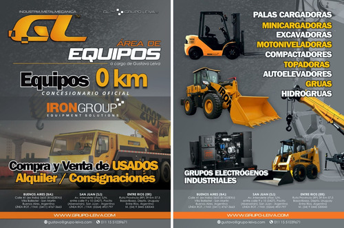 Imagen 5 de 11 de Minicargador Xcmg 2014 Xt 740 De 0.45 M3