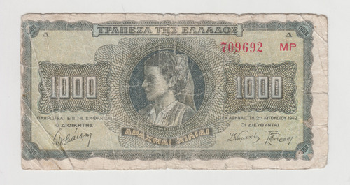 Billete Grecia 1000 Dracmas 1942 Segunda Guerra Mundial