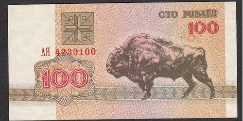 Billete De Bielorusia 100 Rublos Año 1992 Unc (c85)
