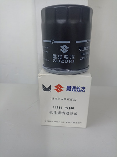 Kit De Mantención Suzuki Swift/dzire 1.2