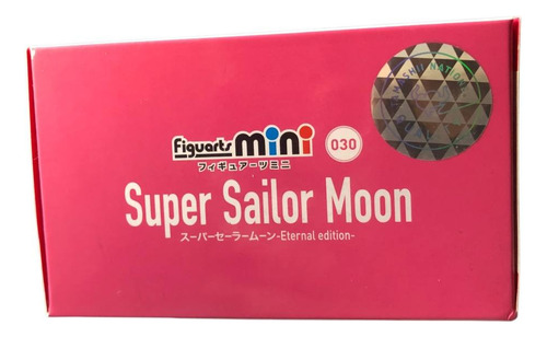 Figuarrts Mini Super Sailor Moon Edición Eternal (Reacondicionado)