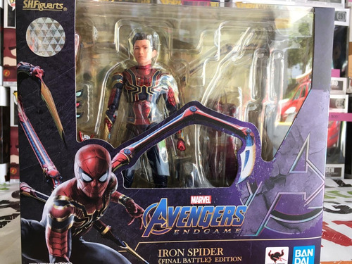 Shfiguarts Iron Spider - Final Battle Edition