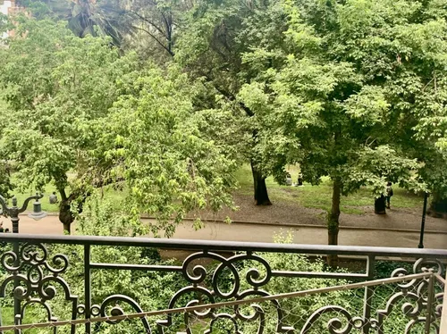 Parque Forestal