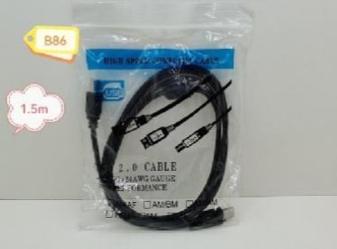 Cable De Impresora De 1.5m Mayor Y Detal 