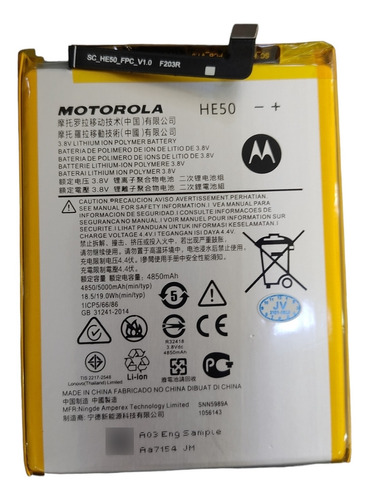 Bateria Moto E4 Plus E4+ He50 Moto E5 Plus