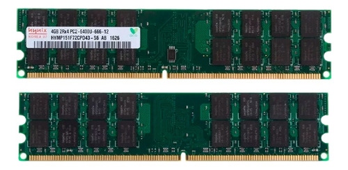 Memoria 4 Gb Ddr2 Pc6400 Samsung - 800 Mhz Con Garantia