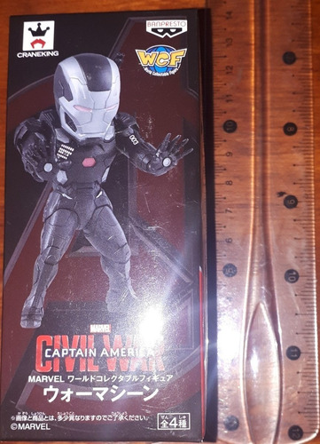 Captain America Civil War Versión Wcf. Maquina De Guerra.
