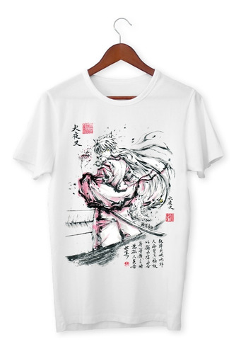 Remera Niños: Inuyasha #r 