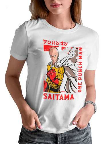 Blusa / Playera Saitama Anime One Punch-man Para Mujer N#10