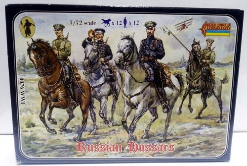 Figuras Escala 1:72 Russian Hussars  Strelets 0076