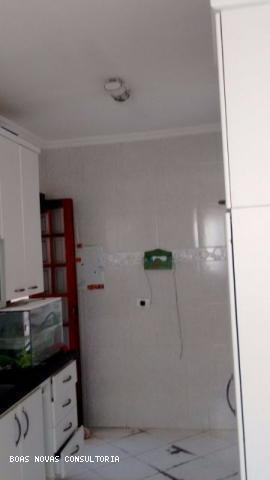 Apartamento Para Venda Em Guarulhos, 2 Dormitórios, 1 Banheiro, 1 Vaga - 000528_1-722769
