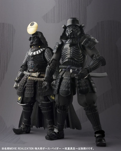Onmitsu Shadowtrooper Star Wars Meishou Movie Realization Ba (Usado)