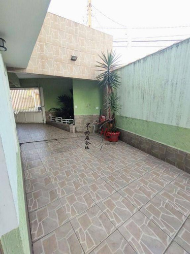 Imagem 24 de 30 de Sobrado À Venda, 240 M² Por R$ 500.000,00 - Vila Boaçava - São Paulo/sp - So0980