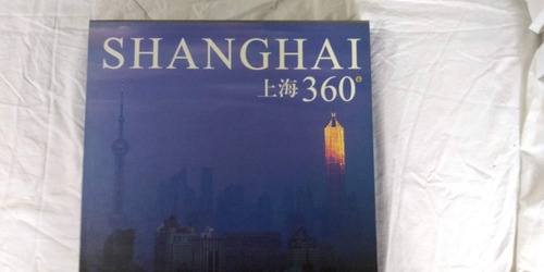 Shanghai 360 - Fotografías