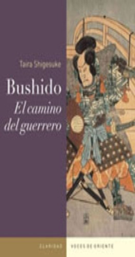 Bushido  - Taira Shigesuke