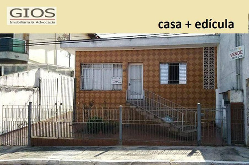 Imagem 1 de 30 de Casa À Venda, 170 M² Por R$ 695.000,00 - Freguesia Do Ó - São Paulo/sp - Ca0271