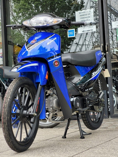 Imagen 6 de 14 de Gilera Smash Full 110 0km 2022 Ap Motos Keller Crono Blitz