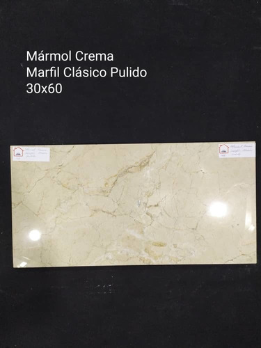 Mármol Crema Marfil Clásico Pulido/rustico 30x60x2