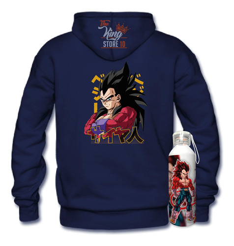 Poleron Con Cierre + Botella, Vegeta Super Saiyan 4, Dragon Ball Gt, Anime, Xxxl