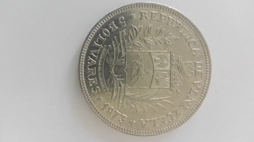 Monedas De 5 Bolívares Año-1973-1977, No Vigentes.