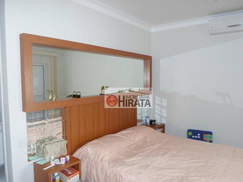 Casa Residencial À Venda, Barão Geraldo, Campinas. - Ca1337